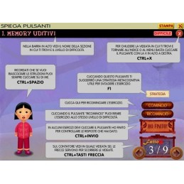 Memoria verbale (CD-ROM)