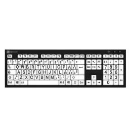 Tastiera Slimline Bianco/Nera XL - 22.36.03.006 TASTIERA SEMPLIFICATA